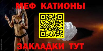 тгк Пенза