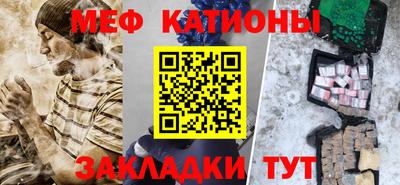 тгк Пенза