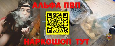 тгк Пенза