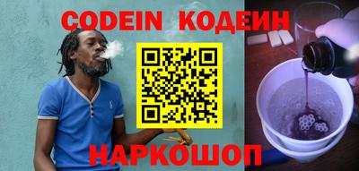 меф Первоуральск