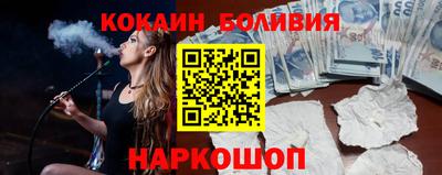 меф Первоуральск