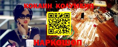 меф Первоуральск