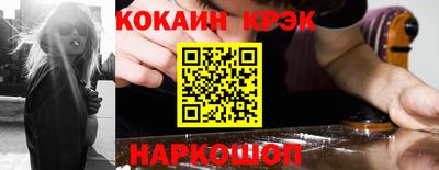 меф Первоуральск
