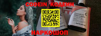 меф Первоуральск