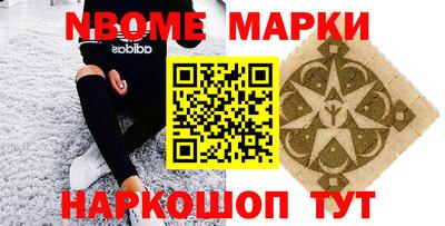 MDMA Партизанск