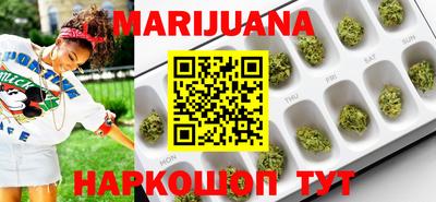 MDMA Партизанск