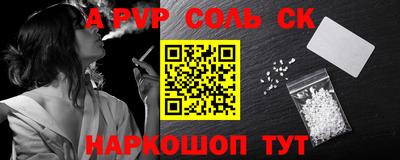 меф Первоуральск