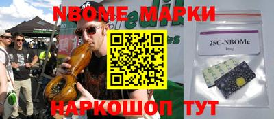 MDMA Партизанск