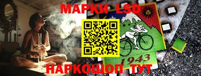 MDMA Партизанск