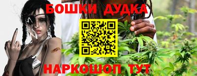 MDMA Партизанск