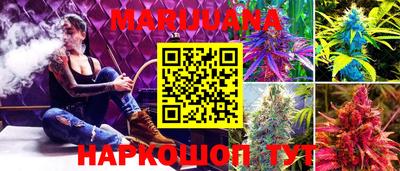 MDMA Партизанск