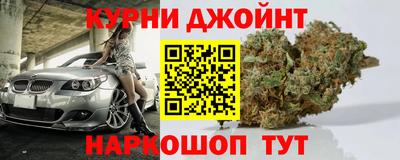 меф Первоуральск