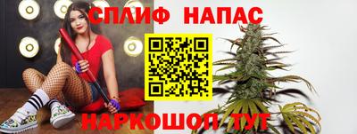 меф Первоуральск