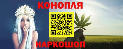 MDMA Партизанск