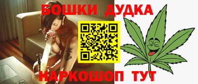 меф Первоуральск
