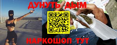 тгк Пенза