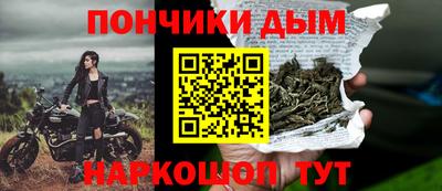 тгк Пенза