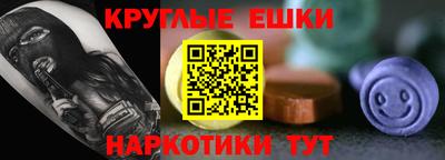 меф Первоуральск