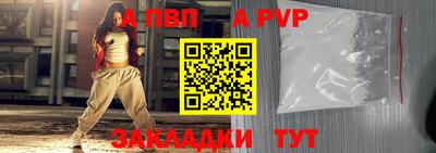 MDMA Партизанск