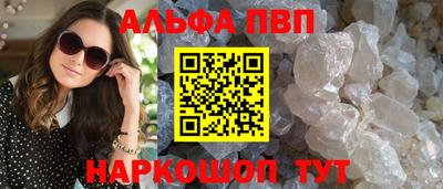 тгк Пенза