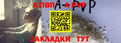 MDMA Партизанск