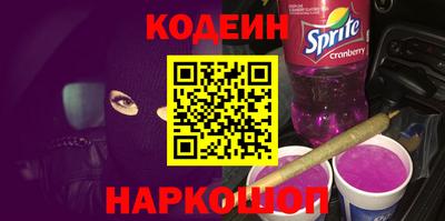 тгк Пенза
