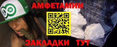 тгк Пенза