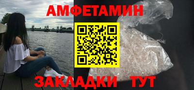 MDMA Партизанск
