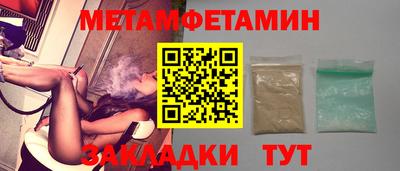 MDMA Партизанск