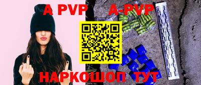MDMA Партизанск