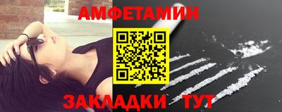 MDMA Партизанск