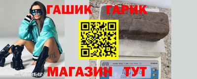 MDMA Партизанск