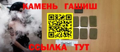 меф Первоуральск