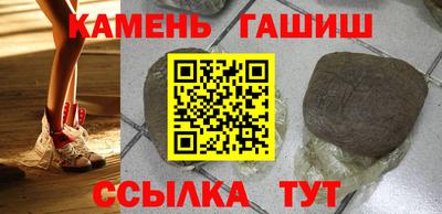 тгк Пенза