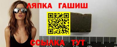 MDMA Партизанск