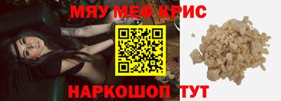 тгк Пенза