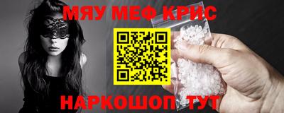 тгк Пенза