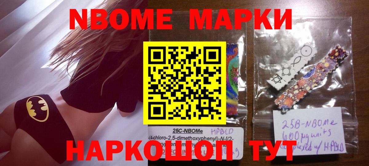Новоуральск  Лсд 25 экстази кислота    маркетплейс  Вход с VPN 